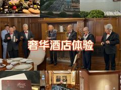 -上海和平饭店 Fairmont Peace Hotel