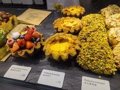 -Money Shops(愚园路店)