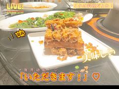 -铜锣湾·有麝自然香(渝北财富中心店)