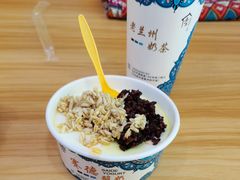 -桥门程记(兰州南关夜市店)