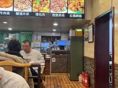 -马记伊源斋涮肉·清真菜(潘家园古玩市场店)