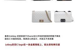 -海星奢选二手奢侈品手表包包鉴定回收寄卖(墨玉南路店)