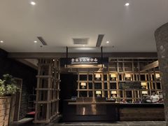 -清河半岛温泉度假酒店