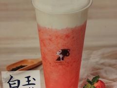 -茶理宜世(花城汇中区店)