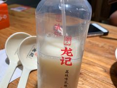 -湘人龙记老长沙米粉(鸟巢店)
