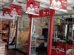 -三个大叔烤羊肉串·炭炉砂锅菜(西三旗店)