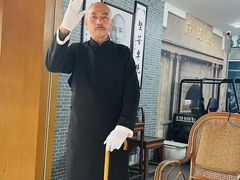 -蒋氏故居