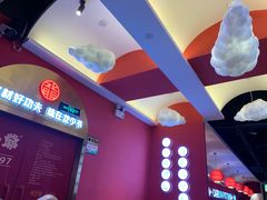 -龙少爷碳火干锅(环球中心店)