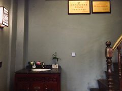 -老妈宫粽球
