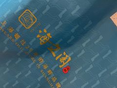 -海立阁海鲜江浙菜(漕河泾印象城店)