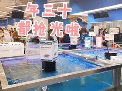 -盒马X会员店(上海森兰商都店)