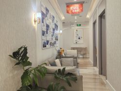 -广州健丽·去眼袋医疗美容机构