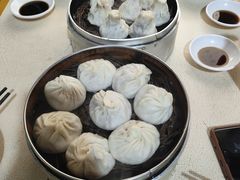 -笑云开汤包店(网巾市店)