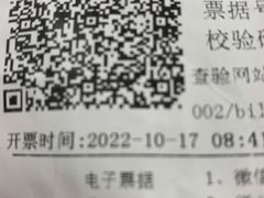 -大连医科大学附属第二医院(总院)