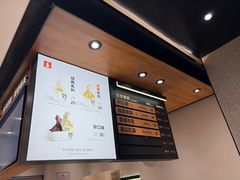 -野人先生现做冰淇淋(北京环宇荟店)