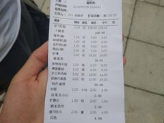 实际98-炭亲炭火干锅(红谷滩莱蒙店)