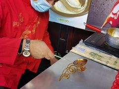-悦满楼·西关名点·湛江名菜(航空综合大厦店)