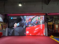 -嗨翻Hi-Fun竞技主题乐园·蹦床亲子生日轰趴(国光1937店)