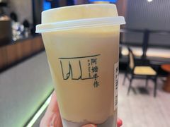 -阿嬷手作(柳州万象城店)