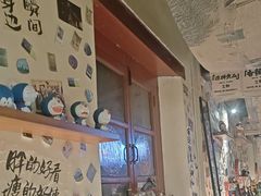 -三杯赤運·中式小酒馆(所城里店)