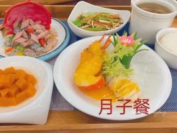 -蓓爱娇琪月子会所(虹口店)