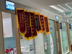 -咿呀口腔(光谷分院)
