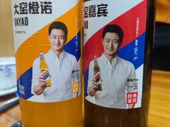 -同裕烧烤·海鲜·家常菜(杰座·欧洲城店)