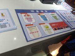 -炅爸爸鲜奶茶(解放西店)