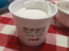 -西贝(东城万达广场店)