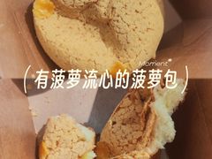 -蝴蝶里·粤菜·点心(滨江龙湖店)