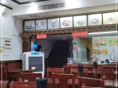 -蓝氏钟楼肉粽