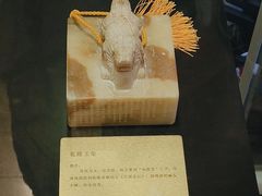 -珠海圆明新园