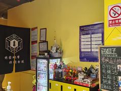 -谜盒子奇幻密室(南屏店)