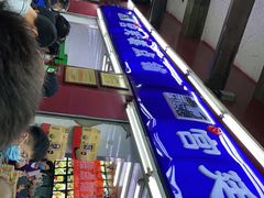-宫廷糕点铺