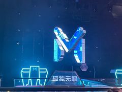 -M-MIX电音烤吧