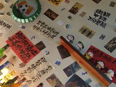 -三杯赤運·中式小酒馆(所城里店)