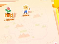 -京滨饭店·餐厅(阜外大街店)