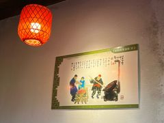 -民俗村柴火灶·景德江西菜(中国陶瓷博物馆店)