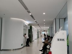 -上海市徐汇区口腔医院