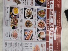 -潮之南·潮汕菜·鱼仔档(南山店)