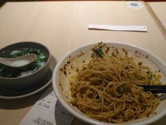 豌豆杂酱面-遇见小面(凯德广场店)