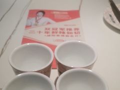 -阿瓦山寨·湘菜现炒·剁椒鱼头王(咸阳总店)