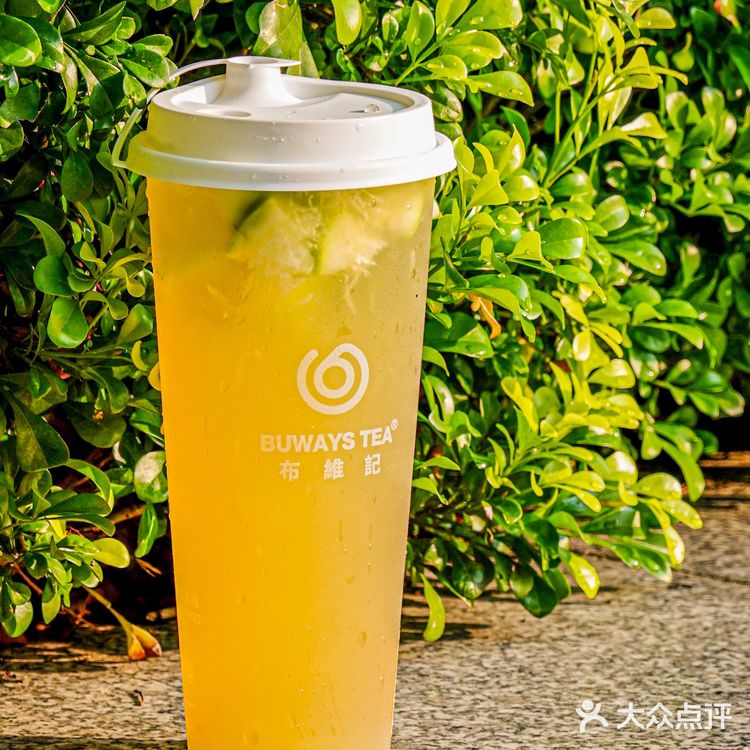 好卷的新店!拿新会陈皮柑普做柠檬茶!