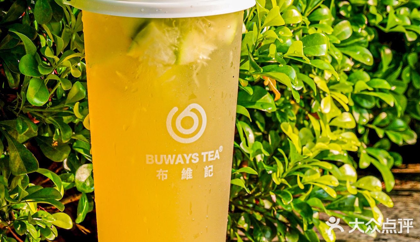 好卷的新店！拿新会陈皮柑普做柠檬茶！