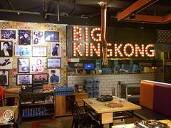 -韩国大金刚烤肉·料理(印象城店)