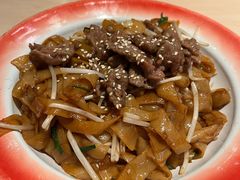 干炒牛肉河粉-避风塘(宝山万达店)