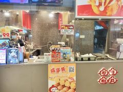 -咕噜咕噜·章鱼小丸子(广州荔湾领展广场店)