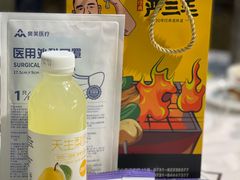 -严三毛口味虾·小严同学的店(曙光路直营店)
