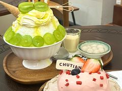 -初甜·舒芙蕾·韩式雪花冰(流塘店)