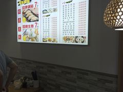 -黄阿姨锅贴大王(万航渡路店)